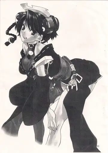 [Mgmee] Tokujou Roast o Ninniku soe de Fhentai - Page 2