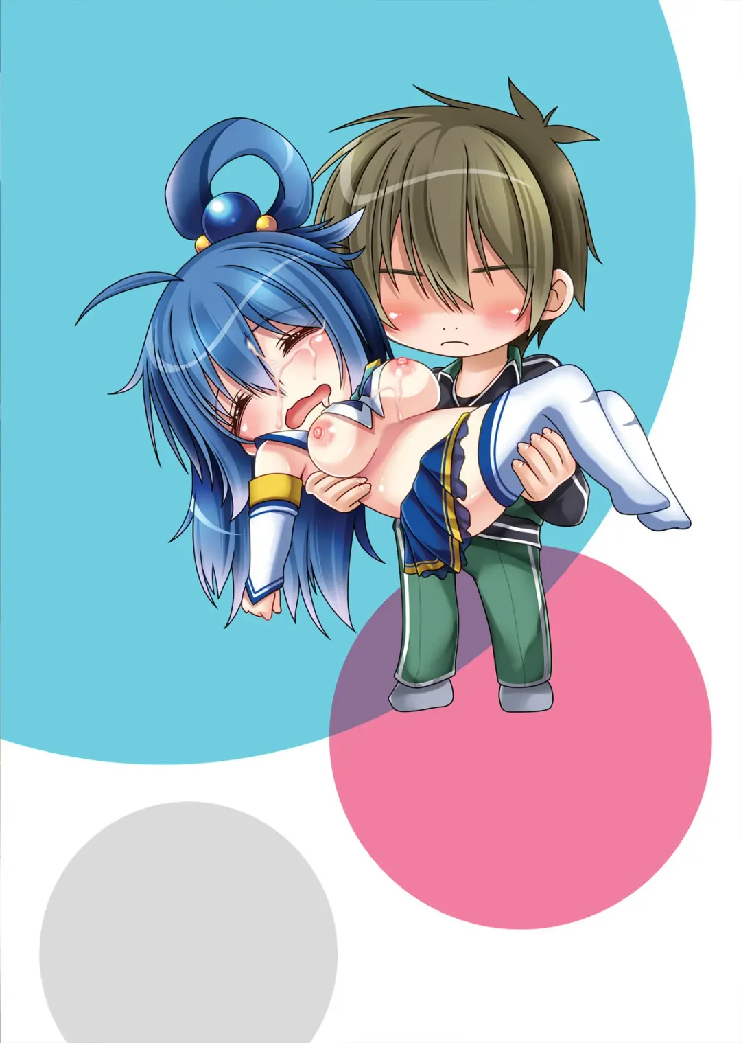 [Kizaki Yuuri] Kono Subarashii Damegami ni Itazura o! Fhentai - Page 28