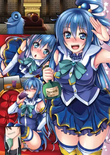 [Kizaki Yuuri] Kono Subarashii Damegami ni Itazura o! Fhentai - Page 16