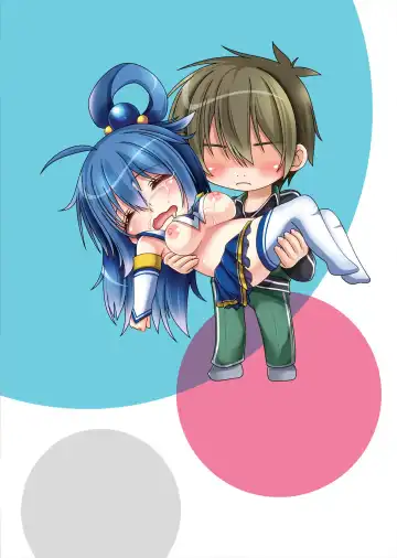 [Kizaki Yuuri] Kono Subarashii Damegami ni Itazura o! Fhentai - Page 28