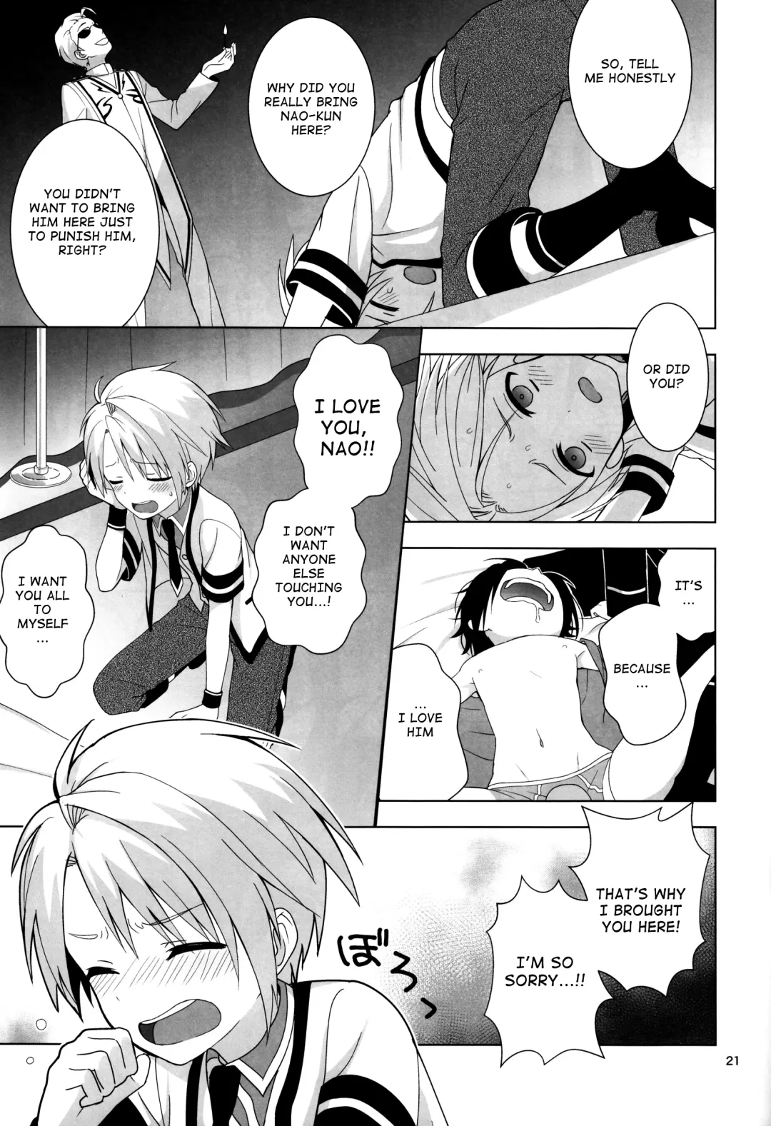 Saimin x Furyou ~Furyou Shounen ni Saiminjuutsu o Kakeru Hon~ Fhentai - Page 22