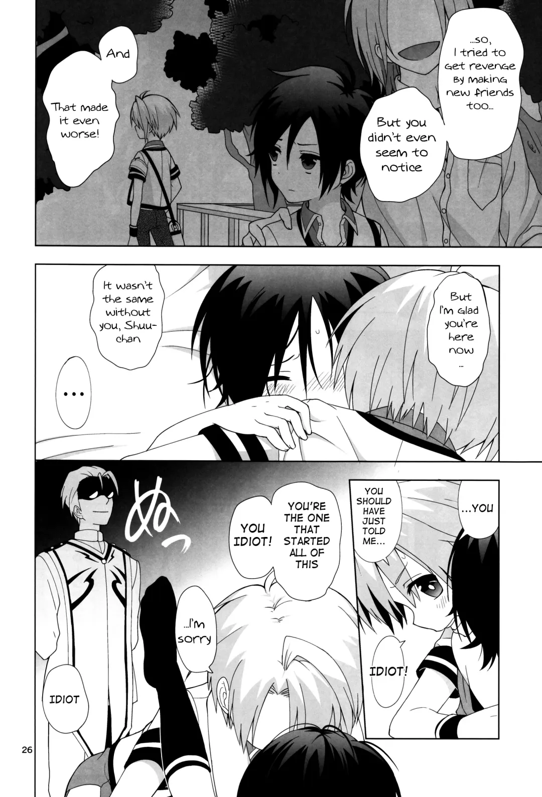 Saimin x Furyou ~Furyou Shounen ni Saiminjuutsu o Kakeru Hon~ Fhentai - Page 27