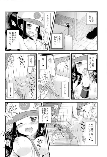 [Pokke] BWH - Bust Waist Hip Fhentai - Page 19