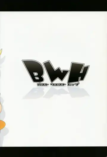 [Pokke] BWH - Bust Waist Hip Fhentai - Page 26