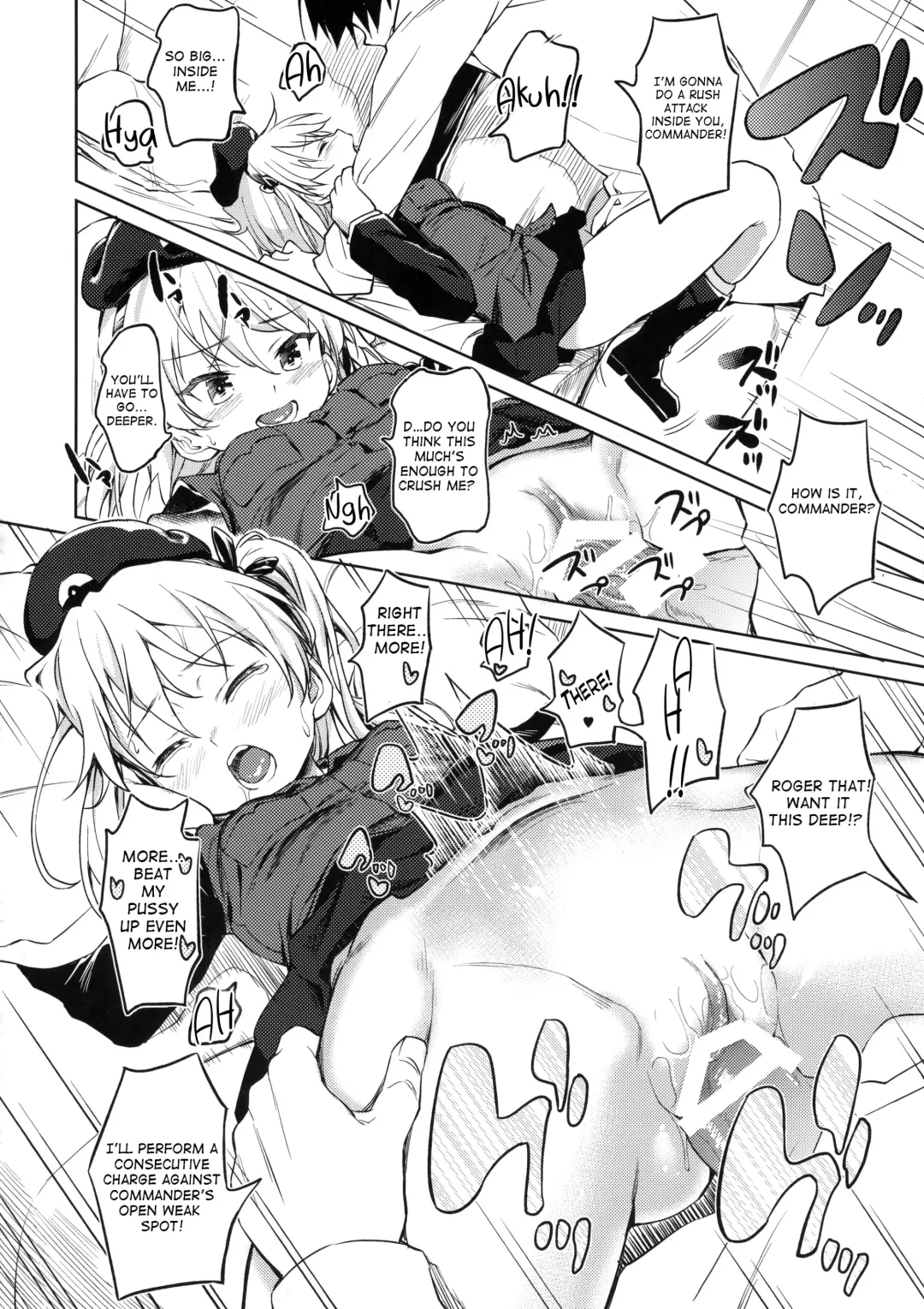 [Inu] Senshadou no Uramichi -Daigaku Senbatsu Team- Fhentai.net - Page 23