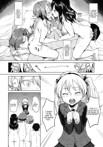 [Inu] Senshadou no Uramichi -Daigaku Senbatsu Team- Fhentai.net - Page 29