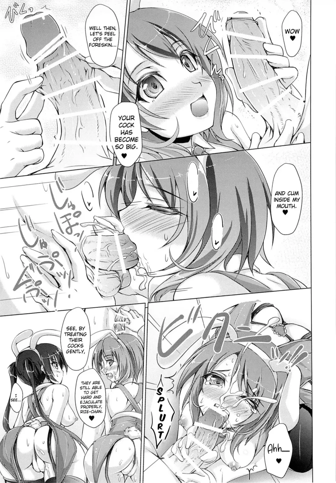 [Akimoto Dai] Gochuumon wa Usagi datta Hazunanoni - Even though the order should have been a rabbit. Fhentai - Page 14