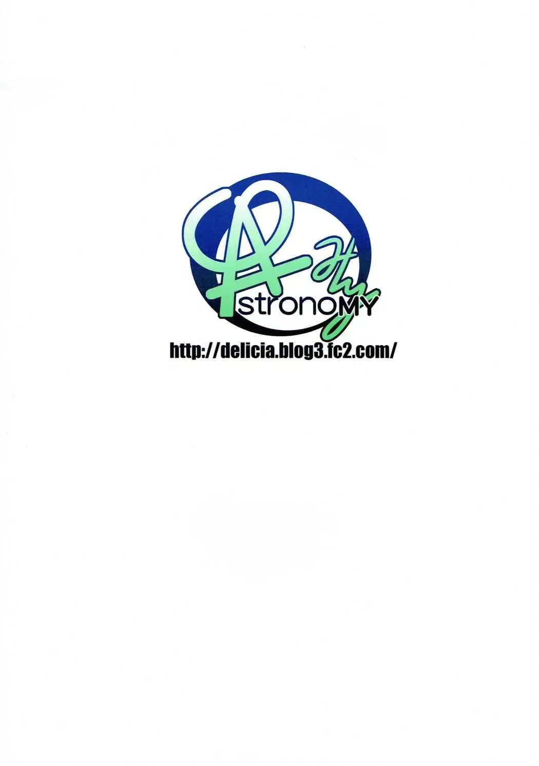 [Sen] Kasou Juhou Fhentai - Page 14