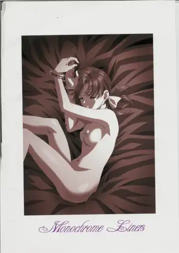 [Kawarajima Koh] Monochrome Liners Fhentai - Page 6