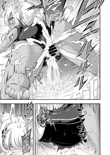 [Musouduki] Loli & Futa Vol. 8 Fhentai - Page 26