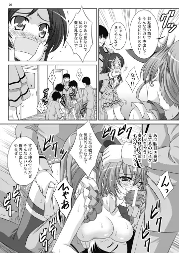 [Takana Yu-ki] STAGE. 11 Houjou Hibiki no Utagoe Fhentai - Page 21