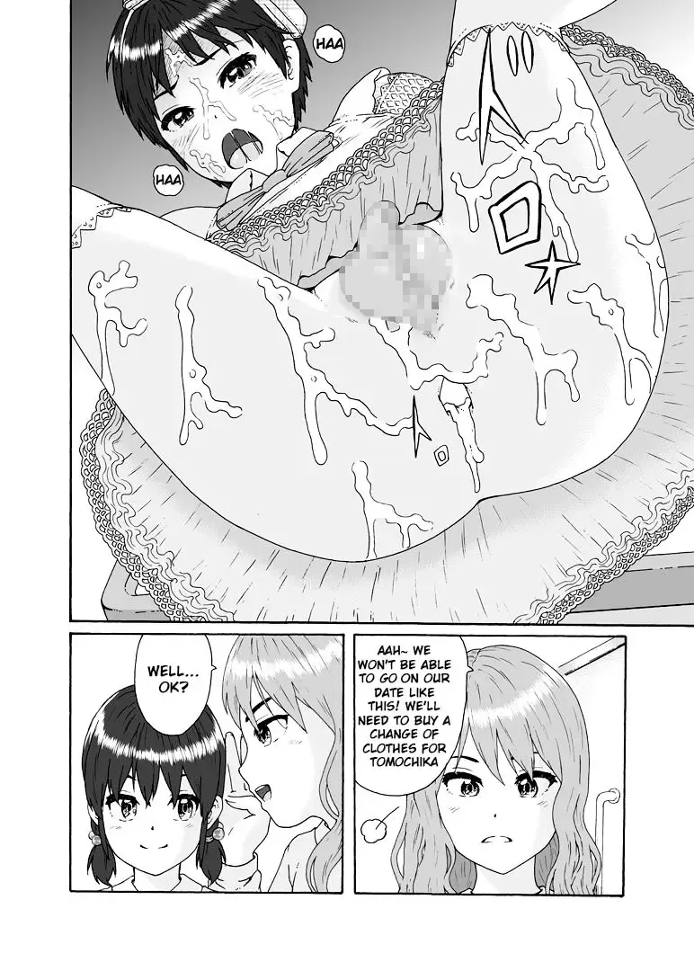 Futanari Sanshimai wa Josou Shounen no Anal ga Osuki | The Three Futanari Sisters Like to Have Anal Sex With the Crossdressing Boy Fhentai - Page 21