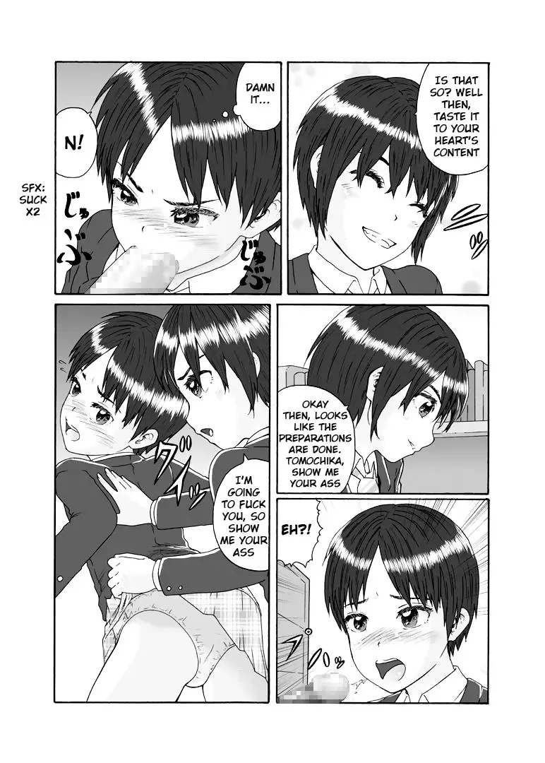 Futanari Sanshimai wa Josou Shounen no Anal ga Osuki | The Three Futanari Sisters Like to Have Anal Sex With the Crossdressing Boy Fhentai - Page 9