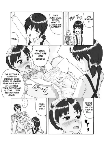 Futanari Sanshimai wa Josou Shounen no Anal ga Osuki | The Three Futanari Sisters Like to Have Anal Sex With the Crossdressing Boy Fhentai.net - Page 22