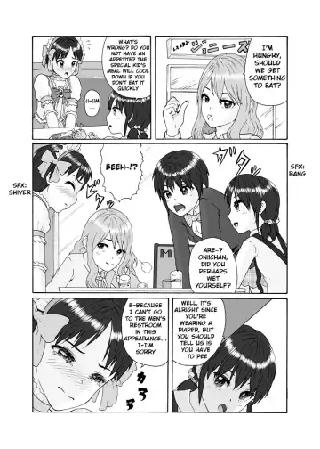 Futanari Sanshimai wa Josou Shounen no Anal ga Osuki | The Three Futanari Sisters Like to Have Anal Sex With the Crossdressing Boy Fhentai.net - Page 24