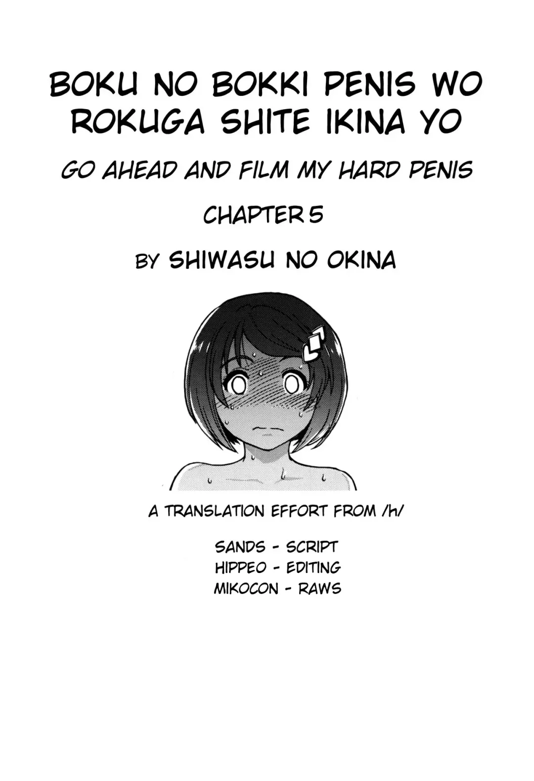 [Shiwasu No Okina] Boku no Bokki Penis o Rokuga Shite Ikina Yo | Go Ahead and Film My Hard Penis Ch. 5 Fhentai.net - Page 19