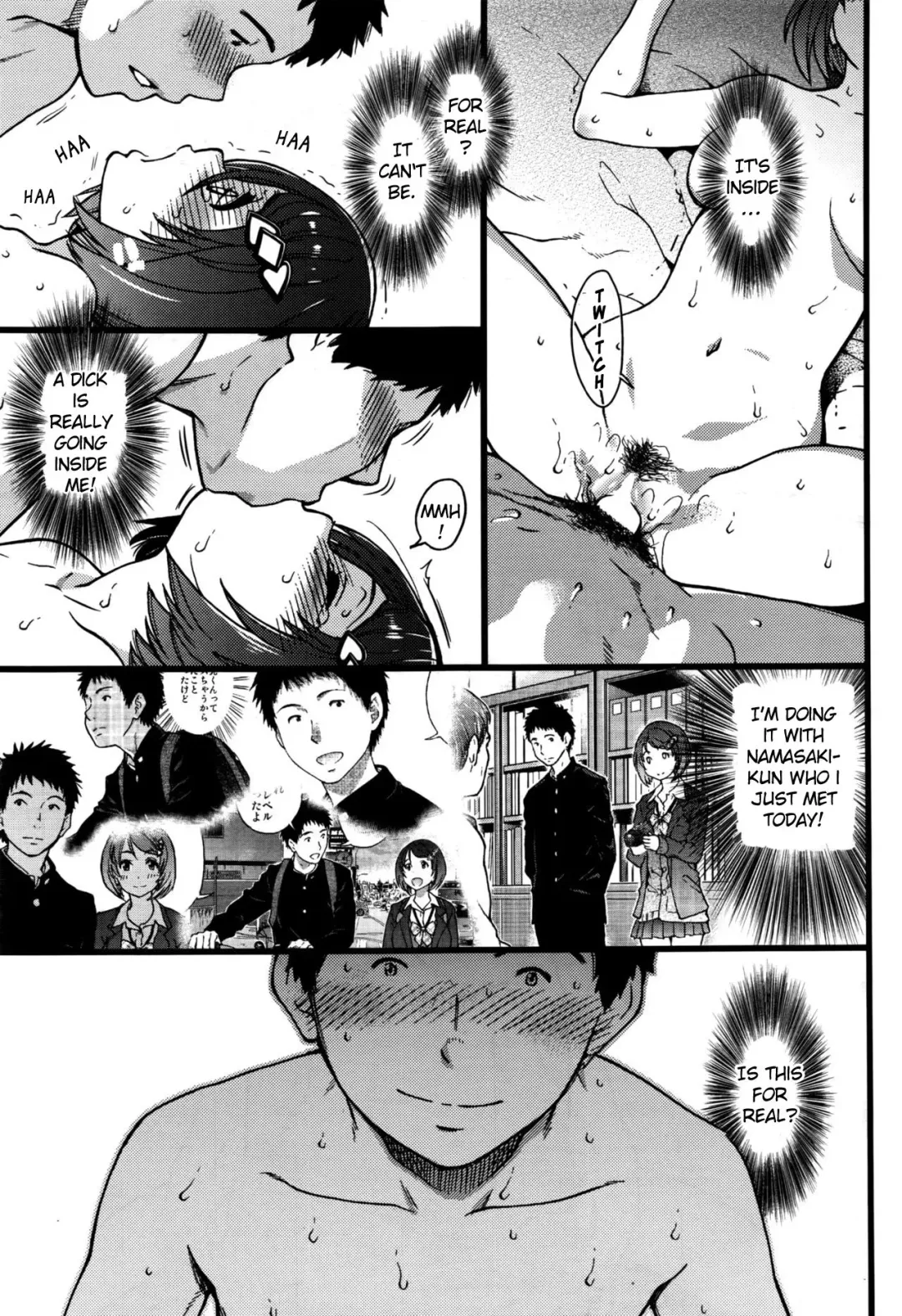 [Shiwasu No Okina] Boku no Bokki Penis o Rokuga Shite Ikina Yo | Go Ahead and Film My Hard Penis Ch. 5 Fhentai.net - Page 7