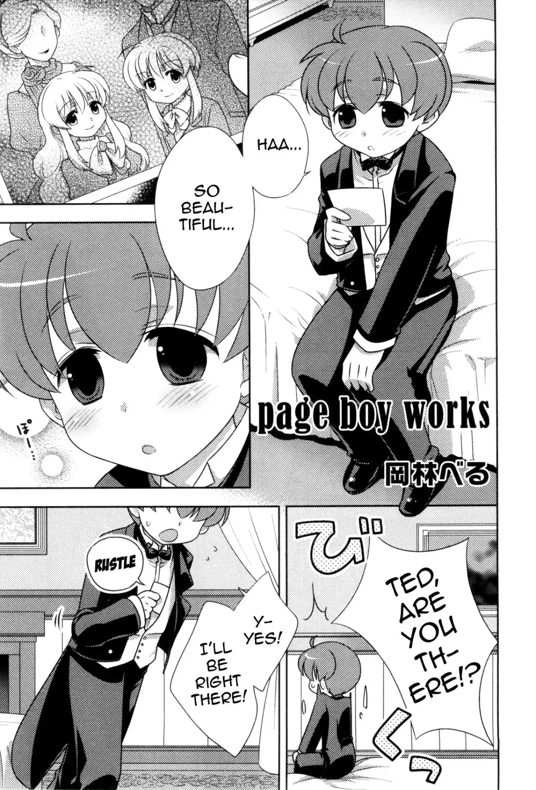 Read [Okabayashi Beru] page boy works - Fhentai.net