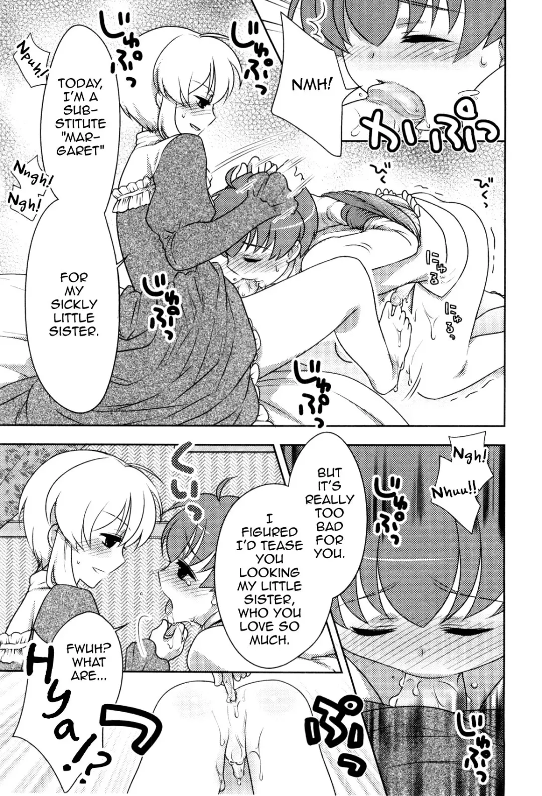 [Okabayashi Beru] page boy works Fhentai.net - Page 5