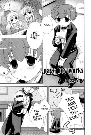 [Okabayashi Beru] page boy works - Fhentai.net