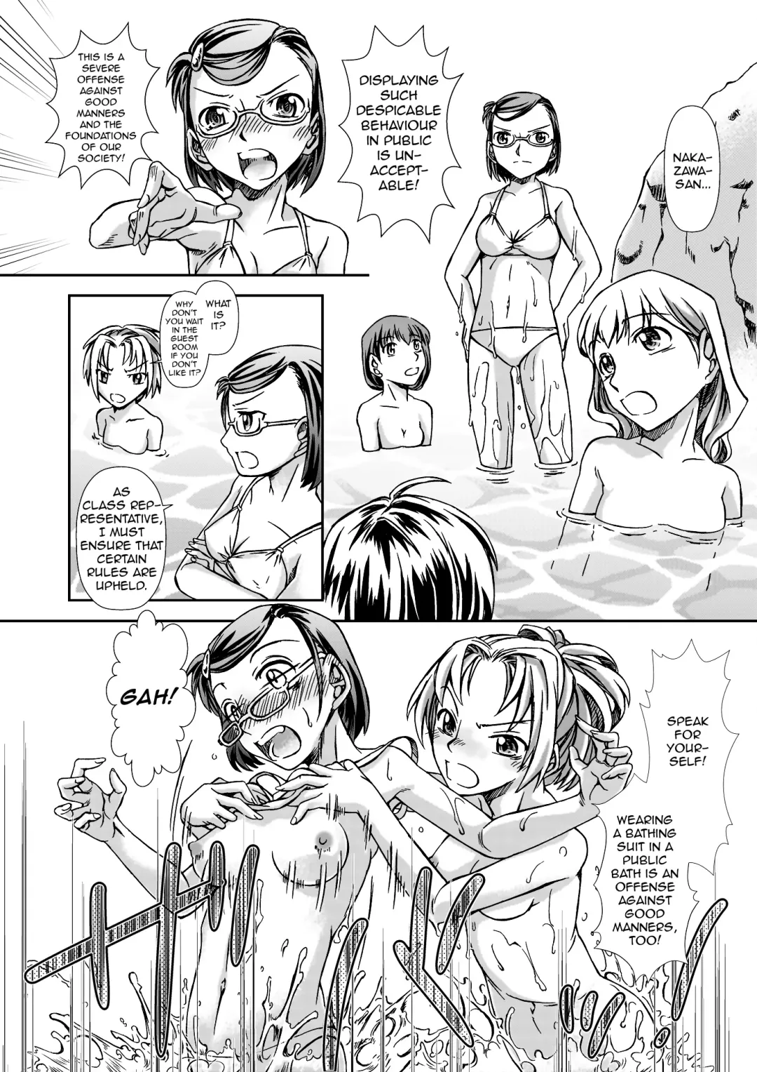 [Tsurimiya Gen] Ofuro DE C.C. Party Fhentai.net - Page 12