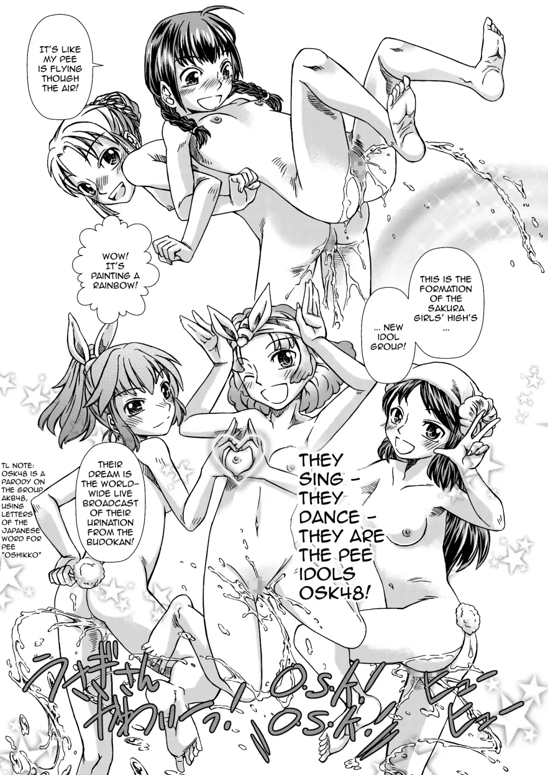 [Tsurimiya Gen] Ofuro DE C.C. Party Fhentai.net - Page 33