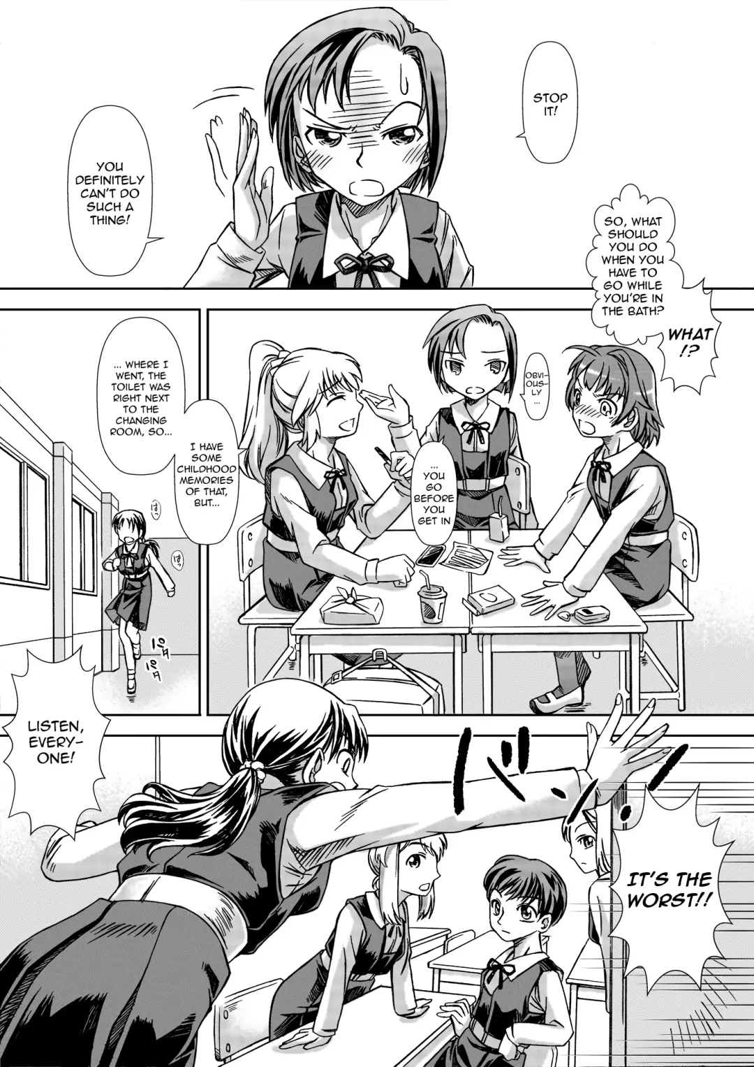 [Tsurimiya Gen] Ofuro DE C.C. Party Fhentai.net - Page 5