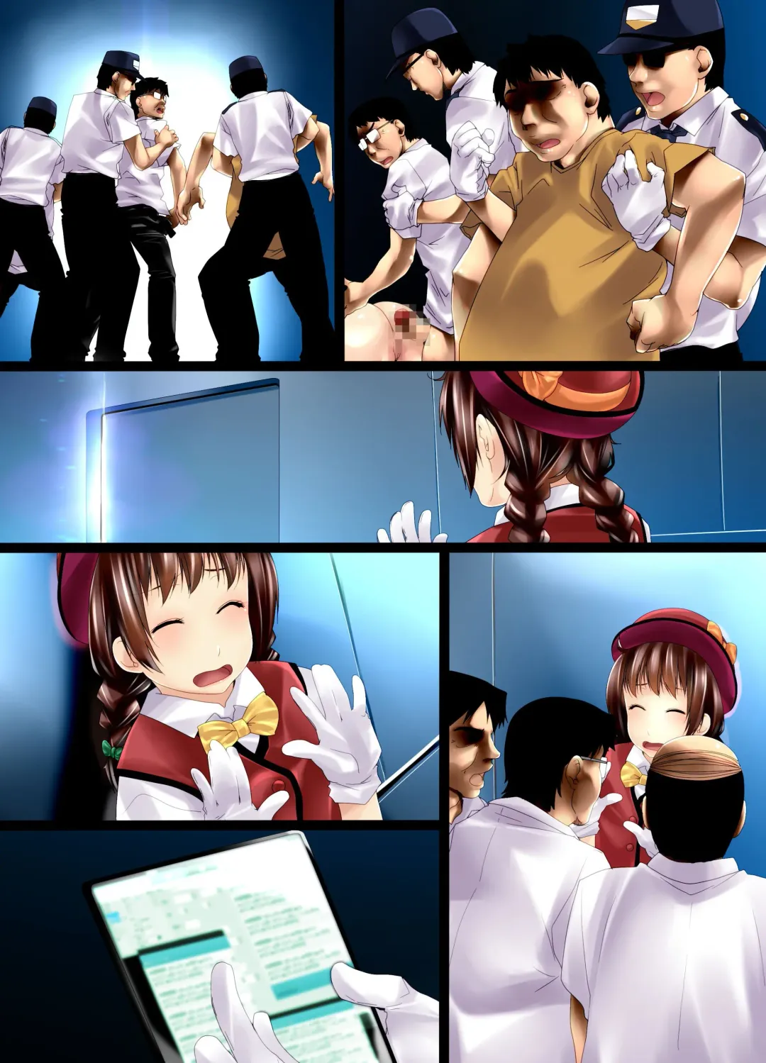 [Shizuki Shuya] Ningen Bokujou Kengaku Tour e Youkoso! Fhentai - Page 38