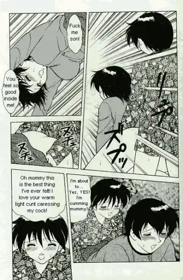 [Ogami Wolf] Shion Fhentai.net - Page 9