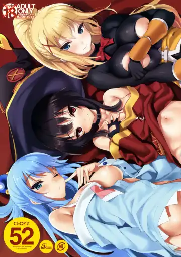 [Cle Masahiro] CL-orz 52 - Fhentai