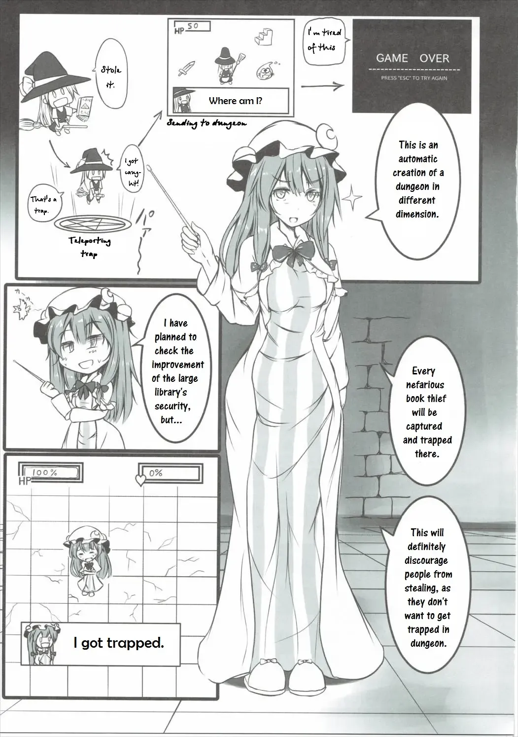 [Monikano] Patchouli ga Ero Dungeon de Hidoi Me ni Au Hon Fhentai.net - Page 2