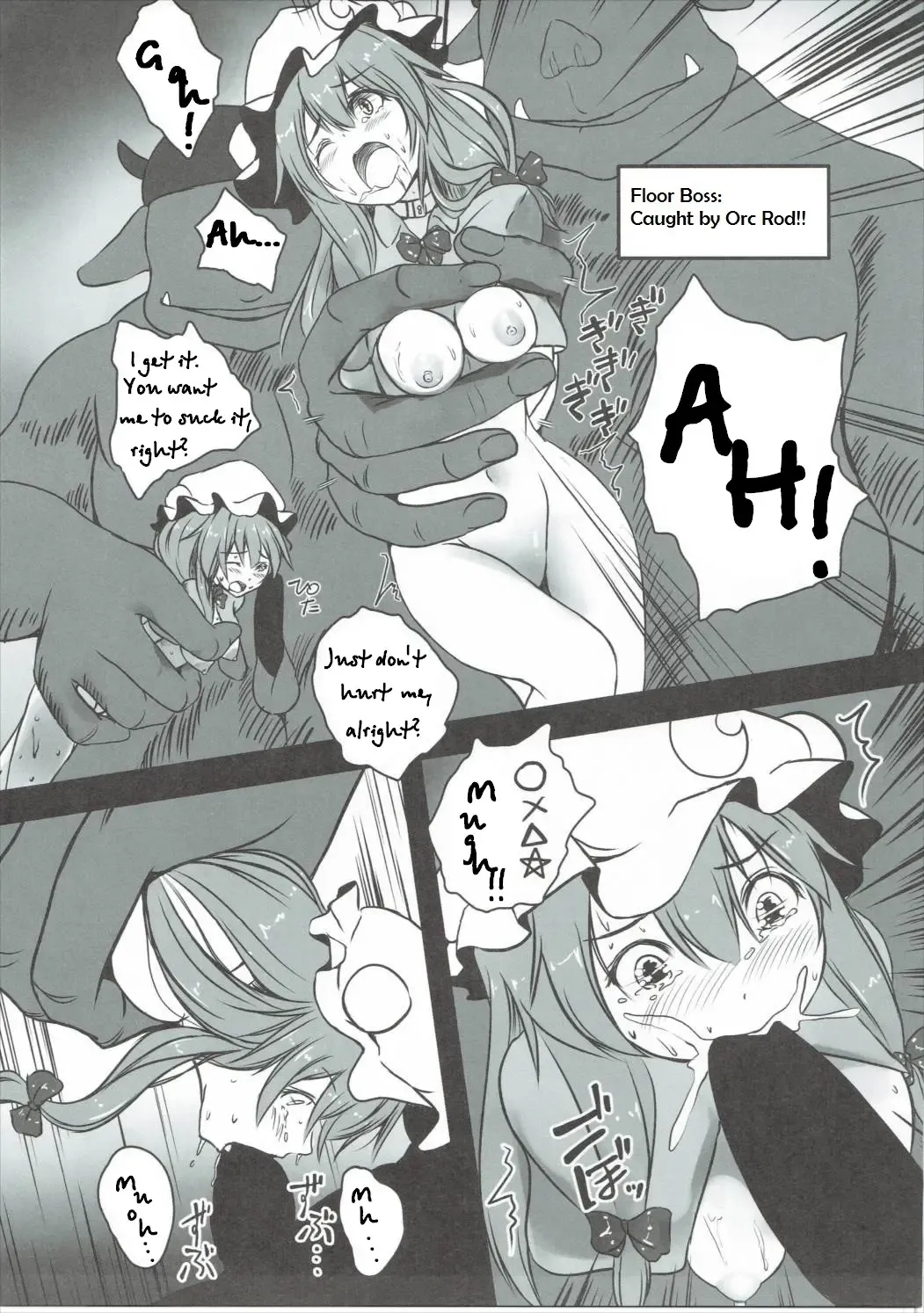 [Monikano] Patchouli ga Ero Dungeon de Hidoi Me ni Au Hon Fhentai.net - Page 24