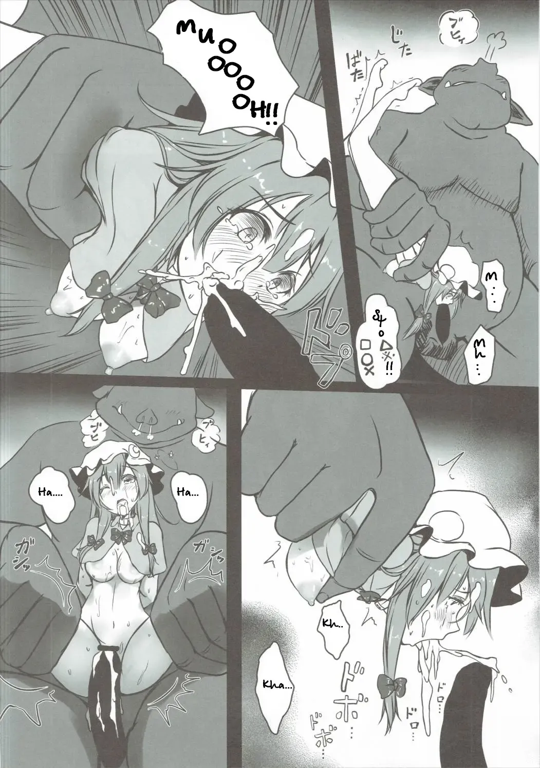 [Monikano] Patchouli ga Ero Dungeon de Hidoi Me ni Au Hon Fhentai.net - Page 25