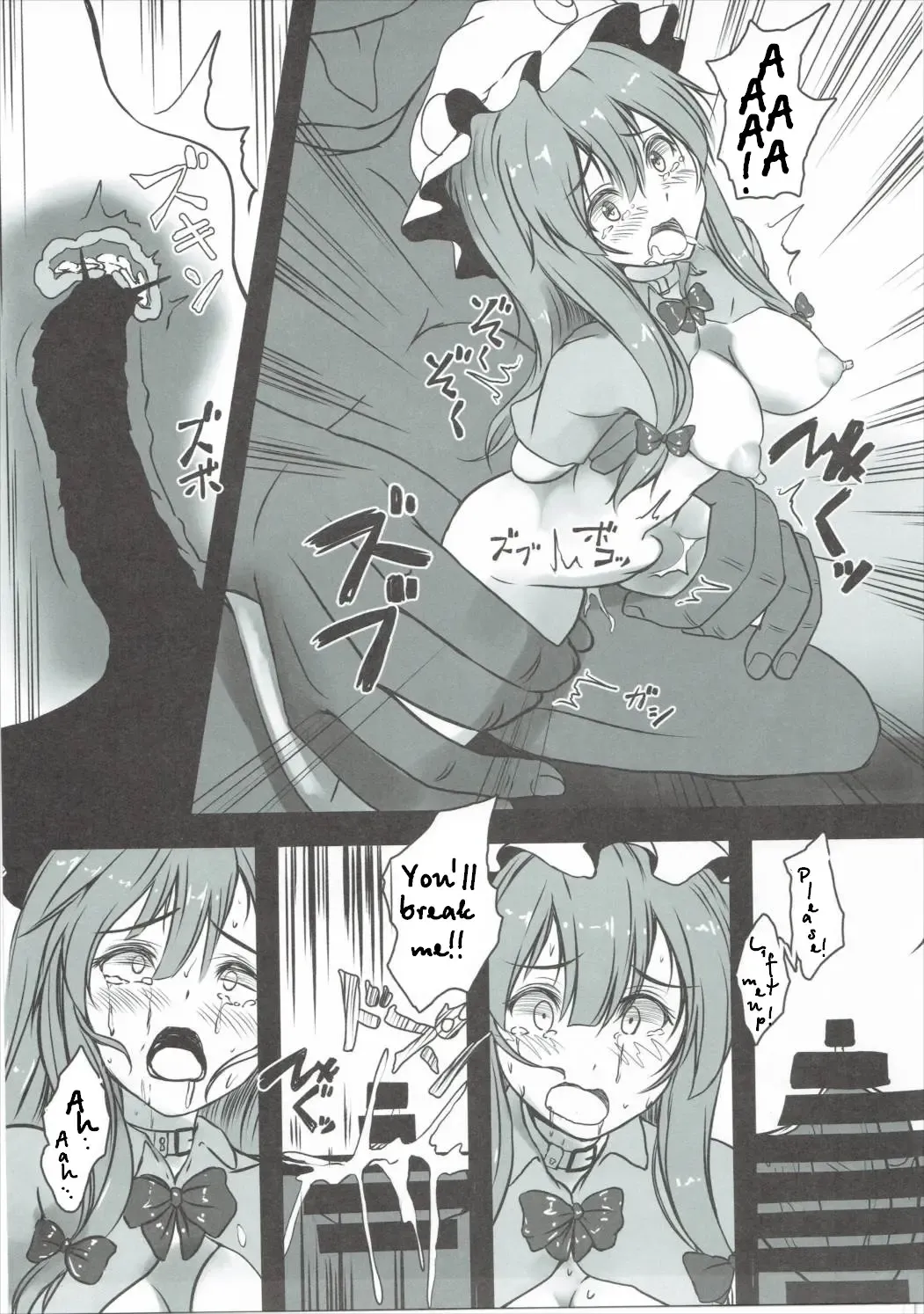 [Monikano] Patchouli ga Ero Dungeon de Hidoi Me ni Au Hon Fhentai.net - Page 26