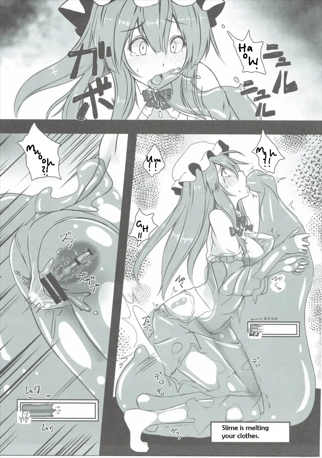 [Monikano] Patchouli ga Ero Dungeon de Hidoi Me ni Au Hon Fhentai.net - Page 6