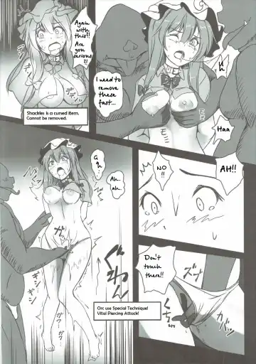 [Monikano] Patchouli ga Ero Dungeon de Hidoi Me ni Au Hon Fhentai.net - Page 19