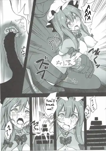 [Monikano] Patchouli ga Ero Dungeon de Hidoi Me ni Au Hon Fhentai.net - Page 26