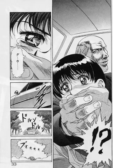 [Kawarajima Koh] Lemming Concerto - Hajimari no Capriccio Hen Fhentai - Page 35