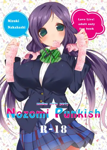 Read [Amamiya Mizuki] Nozomi Punkish - Fhentai