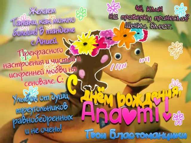 Neon Sign Umber Fhentai - Page 1