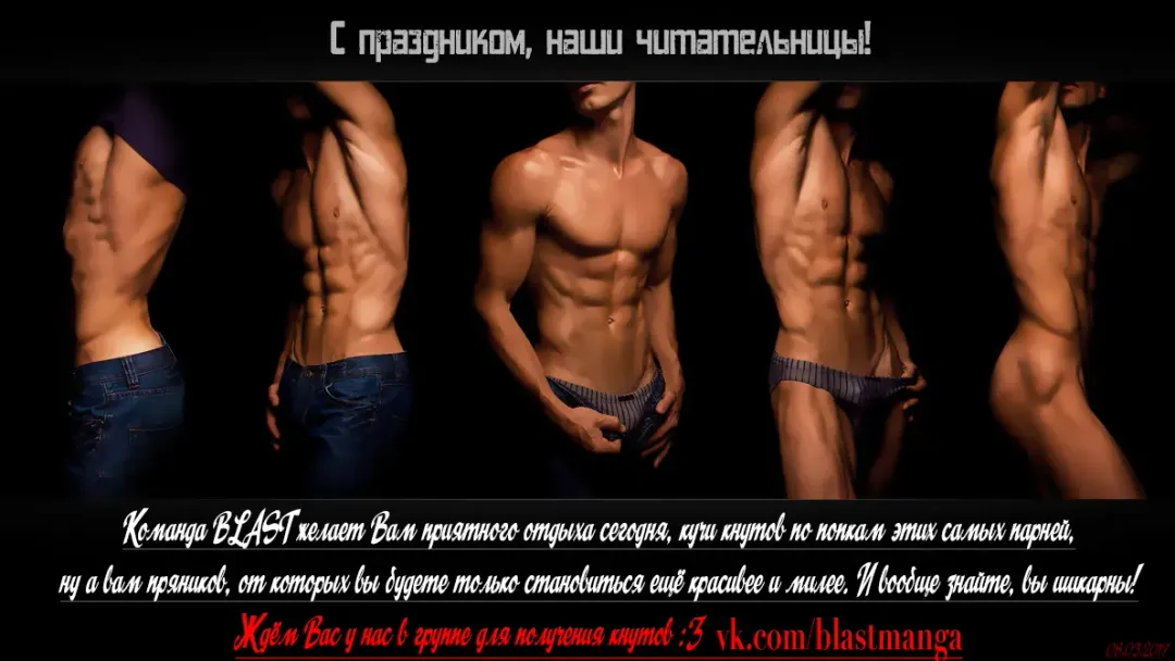 Neon Sign Umber Fhentai - Page 3