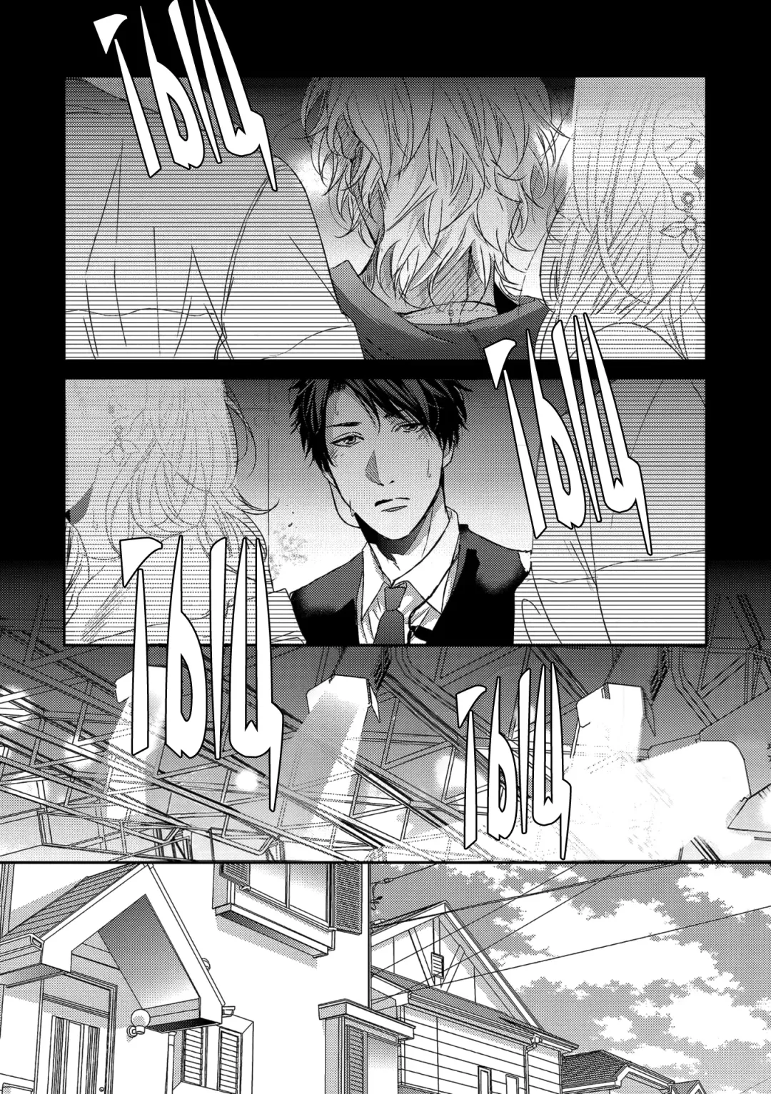 Neon Sign Umber Fhentai - Page 52