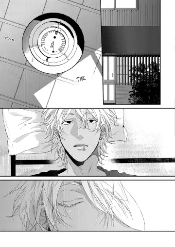 Neon Sign Umber Fhentai - Page 121