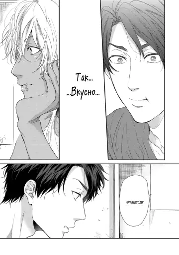 Neon Sign Umber Fhentai - Page 33