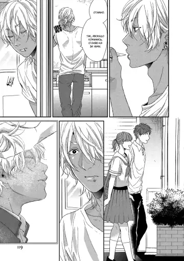 Neon Sign Umber Fhentai - Page 57