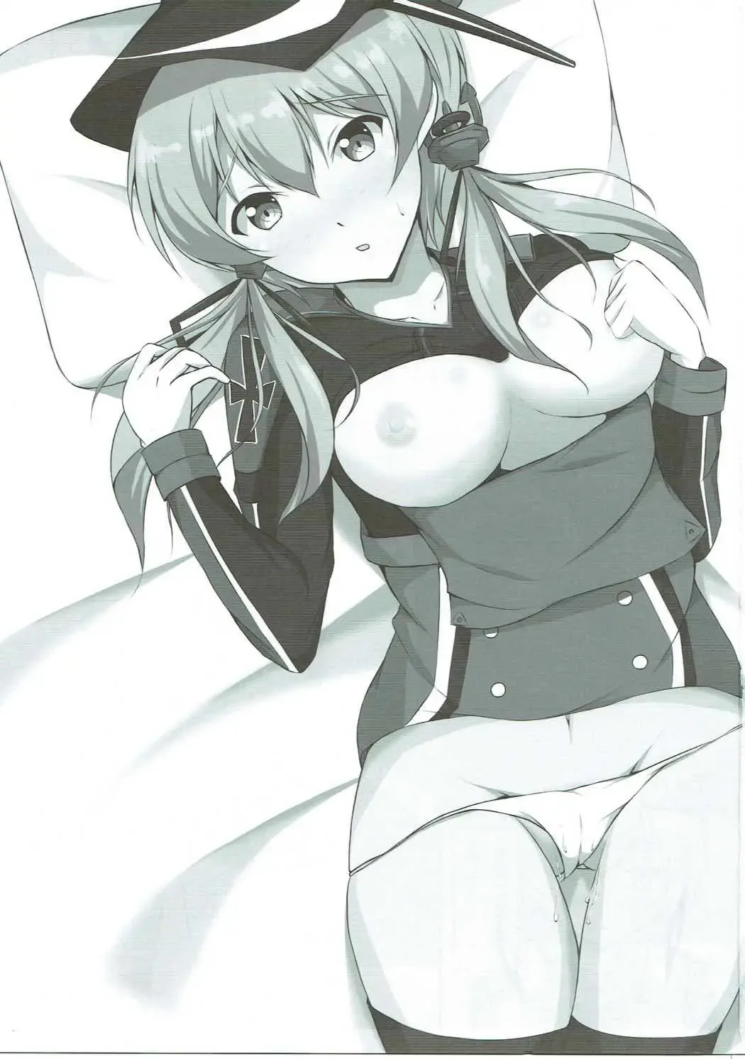 [Nemo] Zutto Issho dayo Fhentai - Page 2