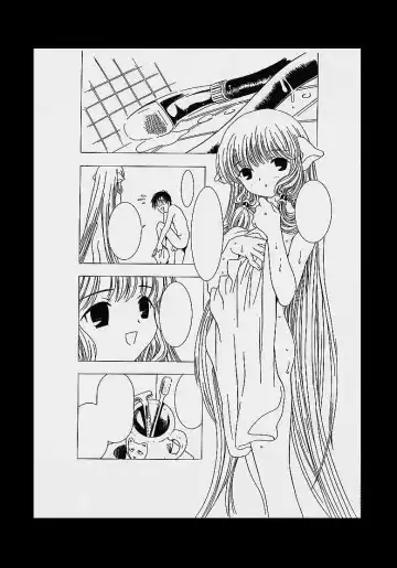 [Kawarajima Koh] Cheek^2 Fhentai - Page 50