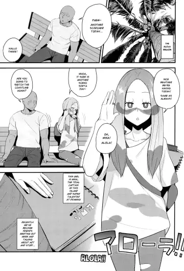 [Danchino] Matsurika-san no Tanomi to Areba! | At Mina's Request Fhentai - Page 2
