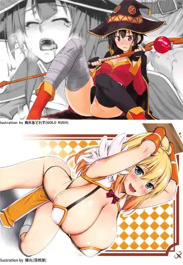 [Meido Yomi - Suzuki Address - Unagimaru] Kono Subarashii Goudoushi ni Syukufuku o! Fhentai - Page 18