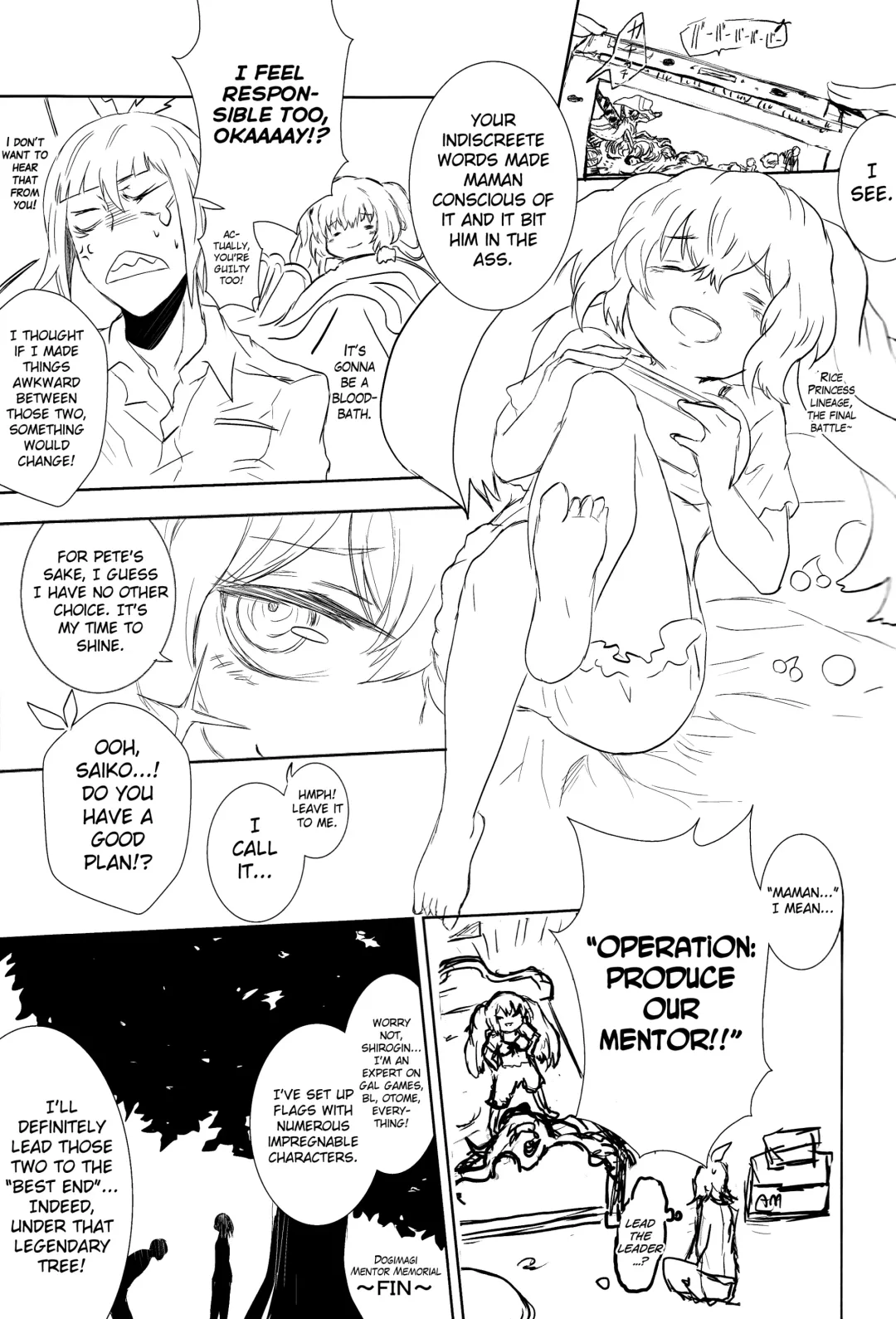 [Kisaragi Ao] Innocent Blue - Before Sunrise Fhentai.net - Page 11